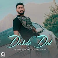 Darde Del