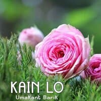 Kain Lo