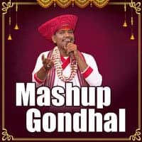 Mashup Gondhal