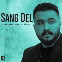 Sang Del