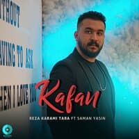 Kafan