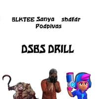 DSBS DRILL