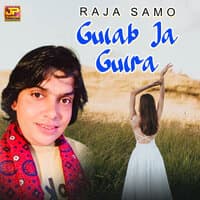 Gulab Ja Gulra