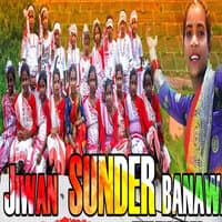 Jiwan Sundar Banawa