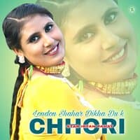 London Shahar Dikha Du K Chhori