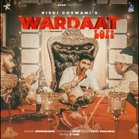 Wardaat Lofi