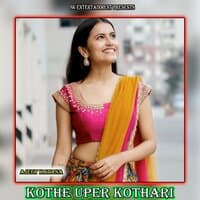 Kothe Uper Kothari