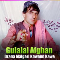 Drana Malgari Khwand Kawe