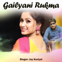 Gailyani Rukma