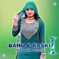 Bahu E Kaski I