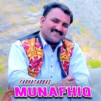 Munafhiq