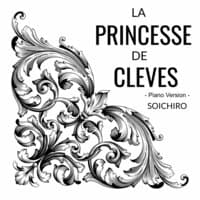 La Princesse De Clèves