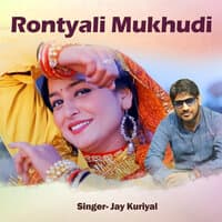 Rontyali Mukhudi