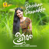 Poovana Ponnukku