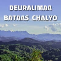 Deuralima Bataas Chalyo