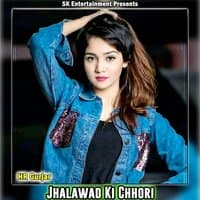 Jhalawad Ki Chhori