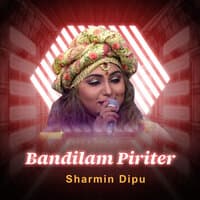 Bandilam Piriter