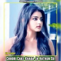 Chhori Cake Khaba Ja Hathun Su