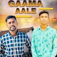 Gaama Aale