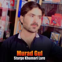 Starge Khumari Lare