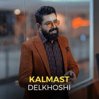 Delkhoshi