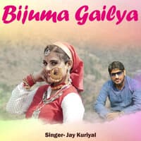 Bijuma Gailya