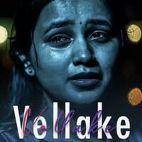 Vellake