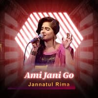 Ami Jani Go