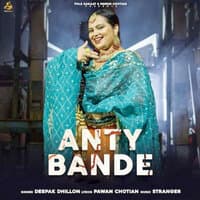 Anty Bande