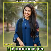 Le Lijo Chhutti Aa Jajo Piya