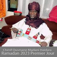 Ramadan 2023 Premier Jour