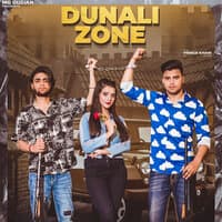 Dunali Zone