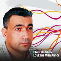 Loukane Visa Aandi