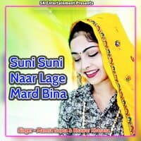 Suni Suni Naar Lage Mard Bina