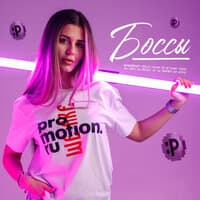 Promotion.ru