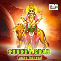 Shukra Grah Shanti mantra