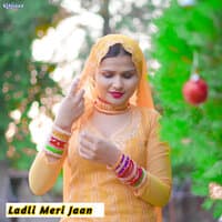 Ladli Meri Jaan