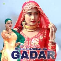 Mubin Chanchal Ka Gadar, Pt. 2