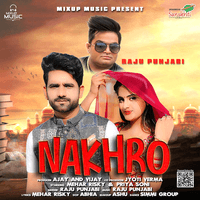 Nakhro