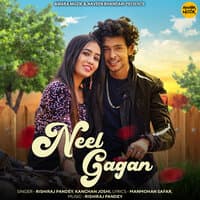 Neel Gagan