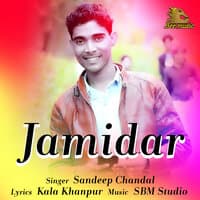 Jamidar