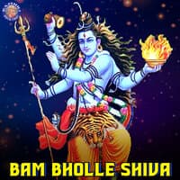 Bam Bholle Shiva