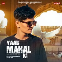 Yaad Mahal Ki