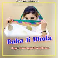 Baba Ji Dhola