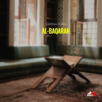 Al-Baqarah