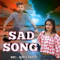 Sad Song