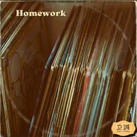 Homework