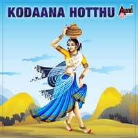 Kodaana Hotthu