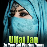 Za Yow Gul Warina Yama