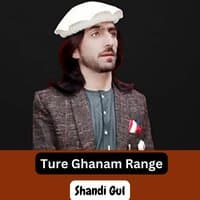 Ture Ghanam Range